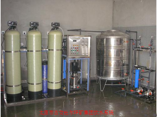 太原古交杜尔坪矿集团饮水pȝ